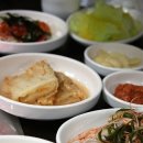 웰빙유황오리
