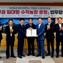 제일유통 이미지
