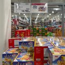 스넥박스 | 중독성 있는 프렌치 프라이 스넥중 최고 - 코스트코 카디나 크리스피 프라이 구입 후기