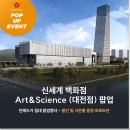 혼수 침대 고민 끝! 신혼부부가 선택한 샌더슨과 스탠리 매트리스