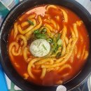 떡볶이공작소 | 포항 송도 치킨 맛집? 솔직히 노란통닭,송림통닭보다 여기가 더 맛있었던 치킨공작소