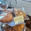 로뎀나무커피 이미지