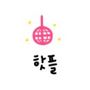 카페자산2호점 이미지