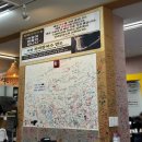 선비정칼국수 이미지