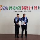 일성레저산업주 아시아투데이