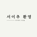 데상트스타필드안성