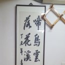 피양콩할마니 이미지