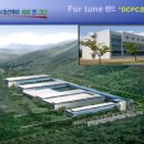 행운랜드 이미지