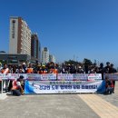 광고물협회-22 이미지