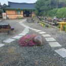 장인민박 이미지