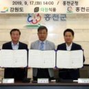 (주) 더다원 이미지
