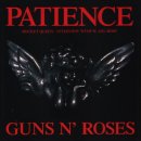 Guns N&#39; Roses 의 Patience MP3 파일과 가사 이미지