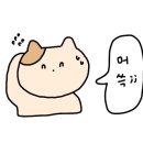 하시카츠 이미지