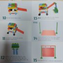 지오플러스 이미지