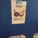 비맨션(B.Mansion) 이미지