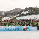 타이어캠프 이미지