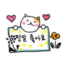 풋바디 이미지