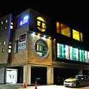 씨엘펜션 이미지