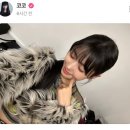 [IZNA 코코] 241002 이즈나 코코의 11번째 플러스챗 : 코코의 독일 케이콘 후기
