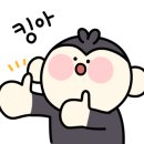 대가약수터 이미지