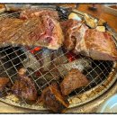 우리소가든 이미지