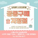 LG전자베스트샵성남중앙로점 이미지