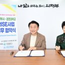 경민대학교 이미지