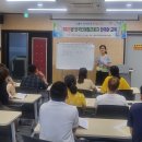한국어