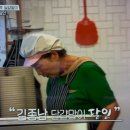달인의정육