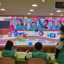 조운과학 | 부산가족여행 아이랑 가볼만한곳 키자니아 평일 오후