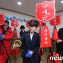 구세군동대구상담센터 이미지