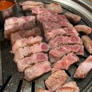 롯데와인현대대전점