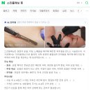 헤어연구소&샵 | 부산 피부 관리샵 추천 신부관리 가성비 토탈샵 화명동 HIN 뷰티연구소 후기