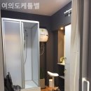 여의도 케틀벨 이미지