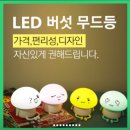 시루미 이미지
