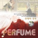 스토리가 있는 명화인문학 이미지