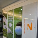 나이스골프 | [평촌골프연습장, 나이스인 골프 아카데미 후기] 2년째 다니는 이유가 확실한 곳!