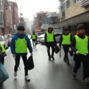 박달1동주민센터 이미지