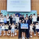 운남초교 이미지