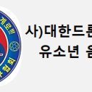 서울상신초등학교 이미지