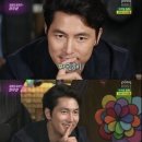 사계절집밥 이미지