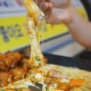 진성정육점