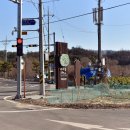 우포늪생태촌 숙박시설 이미지