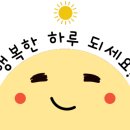 뉴김밥천국 - 중구 운남안길 10 | 뉴김밥천국