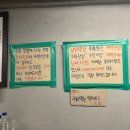 남산막창 찐 후기, 돼지고기의 신세계를 열어준 가로막살