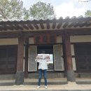 향사당 티스토리