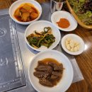 돼지맛자랑하는날 이미지