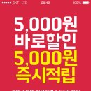 렉시호텔 이미지