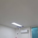 해바라기원주입주청소 이미지