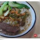 대포 베트남쌀국수 이미지